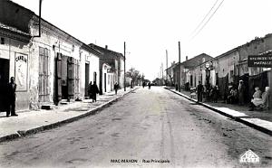 MAC-MAHON - RUE PRINCIPALE